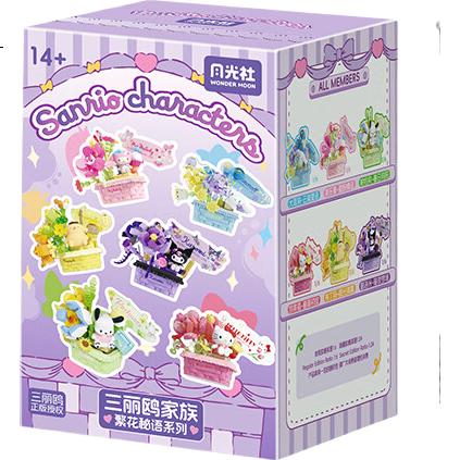 Конструктор Yueguangshe Sanrio Collaboration Floral Secret Language Blind Box Building Blocks Toy, Подарок для девушек, День Рождения и Новый Год