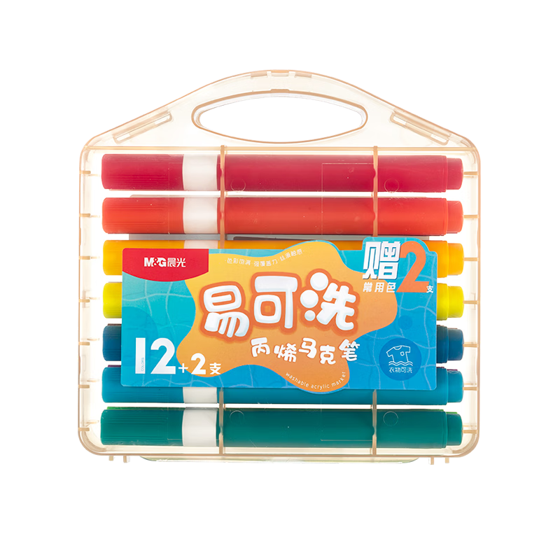 M&G 12 Colors + 2 Acrylic Markers Washable Waterproof Fluorescent Drawing Pens Birthday Student Gift Watercolor Pens APMU5255