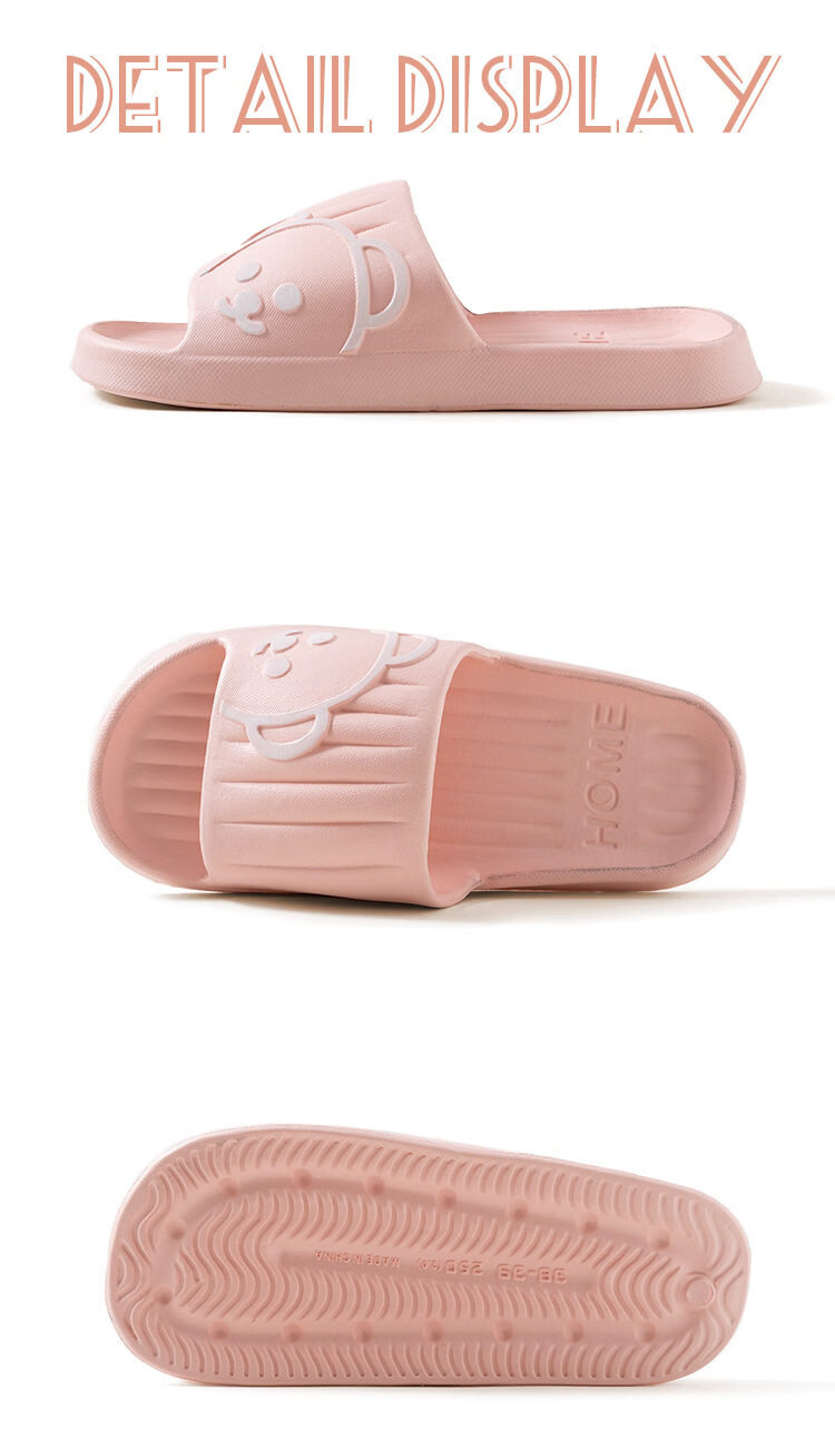 CXOCSI Men's EVA Thick Sole Home Bathroom Non-Slip Cartoon Couple Slippers Black Size 40-41 17