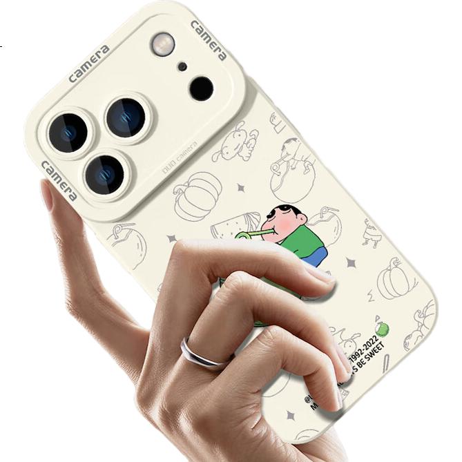 Чехол для iPhone 17 Pro Max