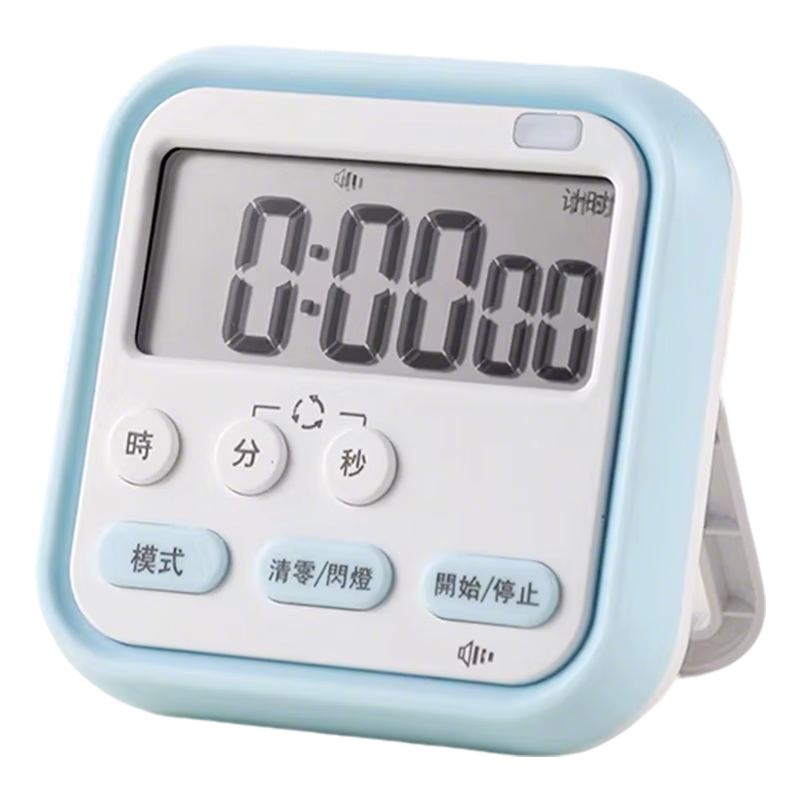 Kousu Student Silent Timer Time Manager Kitchen Baking Timer Study Exam Reminder Multifunctional Smart Mini Alarm Clock