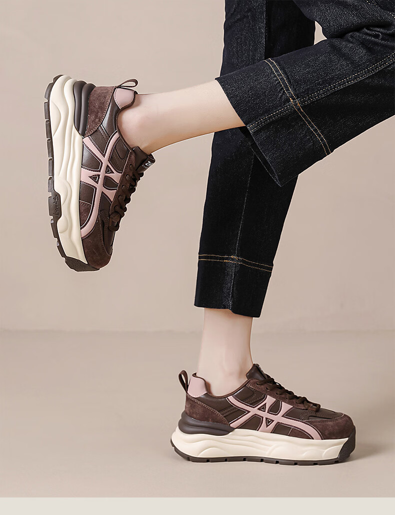 ZHR Women's Thick-Soled Dad Sneakers 2026 Spring New Retro Casual Running Shoes R126L Brown Size 37 19