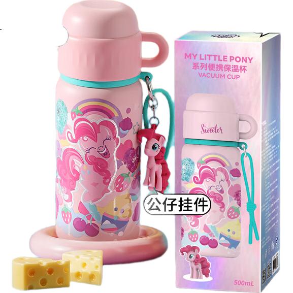 Детская термокружка Shuxi My Little Pony, 580 мл, с двойной трубочкой, из нержавеющей стали 316