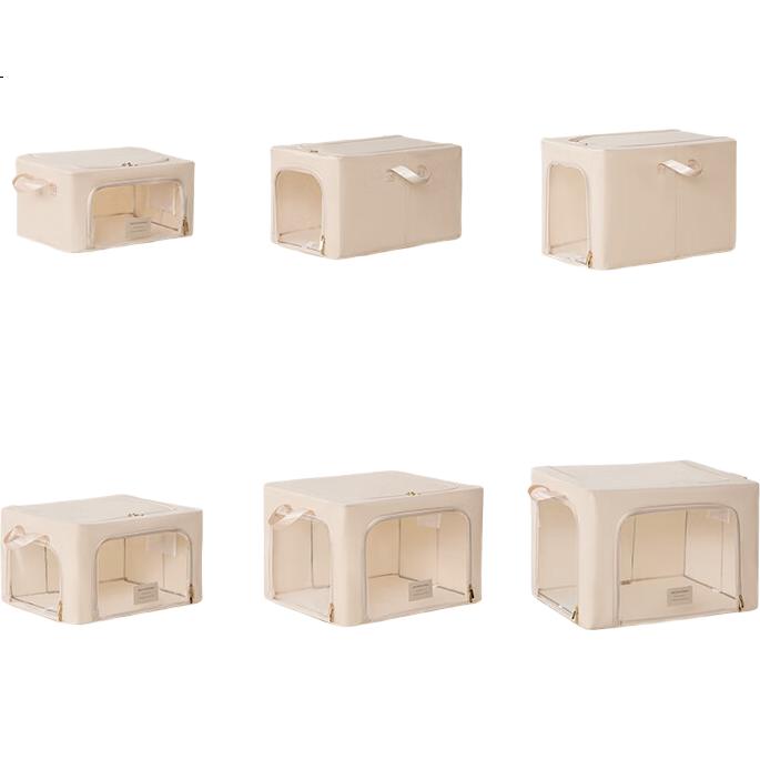 Коробка для хранения EACHY из ткани, для одежды, одеял и игрушек, 50 л, цвет Молочный абрикос