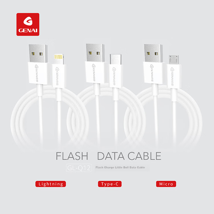 GENAI Q12 Fast Charging Type-C Calf Data Cable (6-Pack) Bend-Resistant Explosion-Proof 5A High Current 7