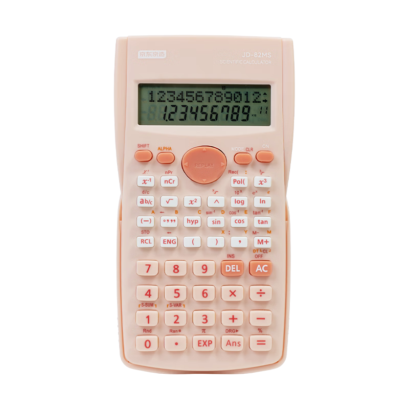 JD Jingdong Jingzao 82MS Scientific Calculator Pink 240 Functions for Middle and High School Students JD-82MS