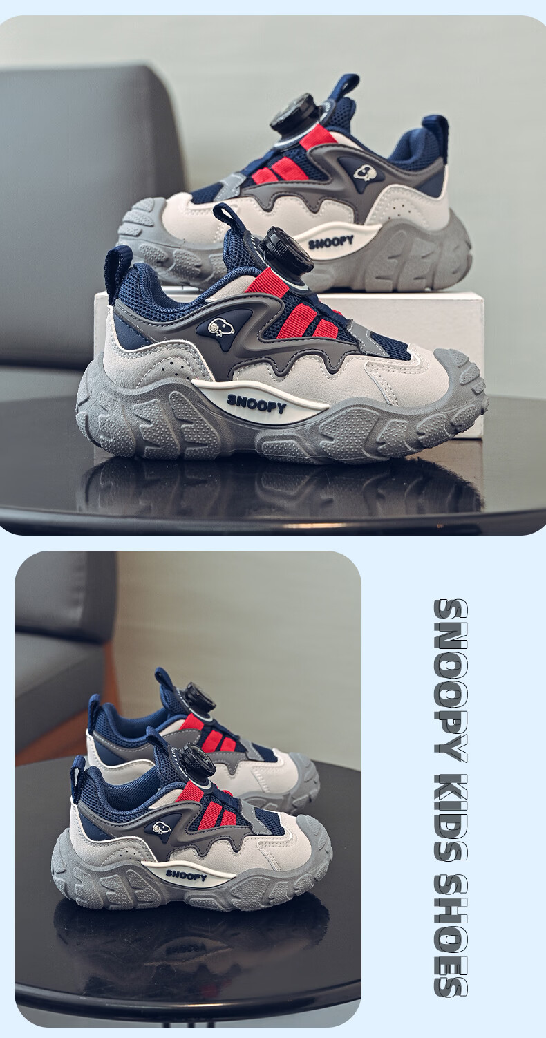 SNOOPY Kids Running Shoes Spring Autumn Boys Lightweight Versatile Sports Shoes Outdoor Casual Shoes 0014 Gray/Black Size 34 2