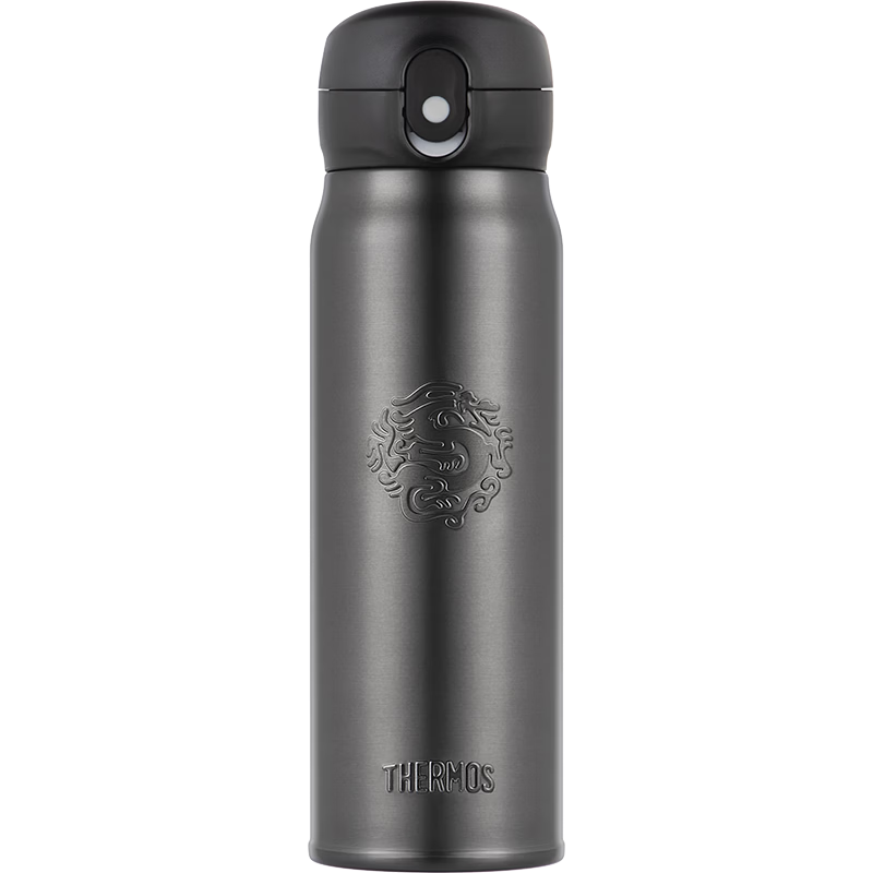 THERMOS Insulated Bottle 550ml Furuolong 316 Stainless Steel Thermos for Men and Women Gift, Black Tea Cup with Fulu Gift Box