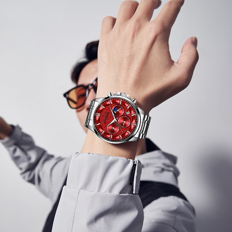 Coca-Cola Luxury Sun Moon Star Quartz Watch Stainless Steel Band Unisex Colorful Dial