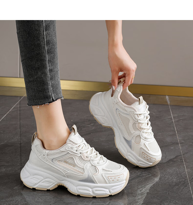 Cartelo Crocodile Thick Sole Dad Shoes Women's White Sneakers Spring Mesh Breathable Comfortable Sports Shoes 1675 Mika Size 37 7