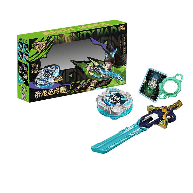 AULDEY Hurricane Battle Soul 7 Beyblade WSA Specialized Shining Series Flame Burst Wheel Kids Boys Girls Toy Birthday Gift