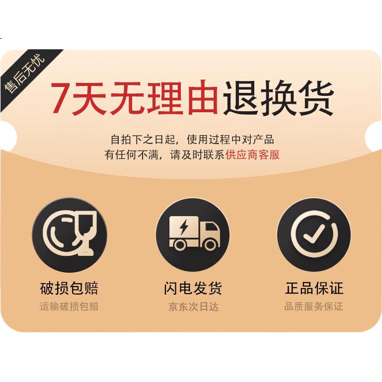Стеклянный стакан с ручкой