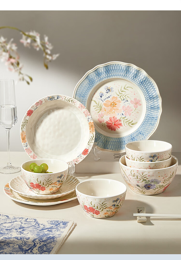 Ink Color High-Value 46-Piece Ceramic Bowl and Plate Set for Home, New Wedding Dinnerware, Housewarming Tableware 12