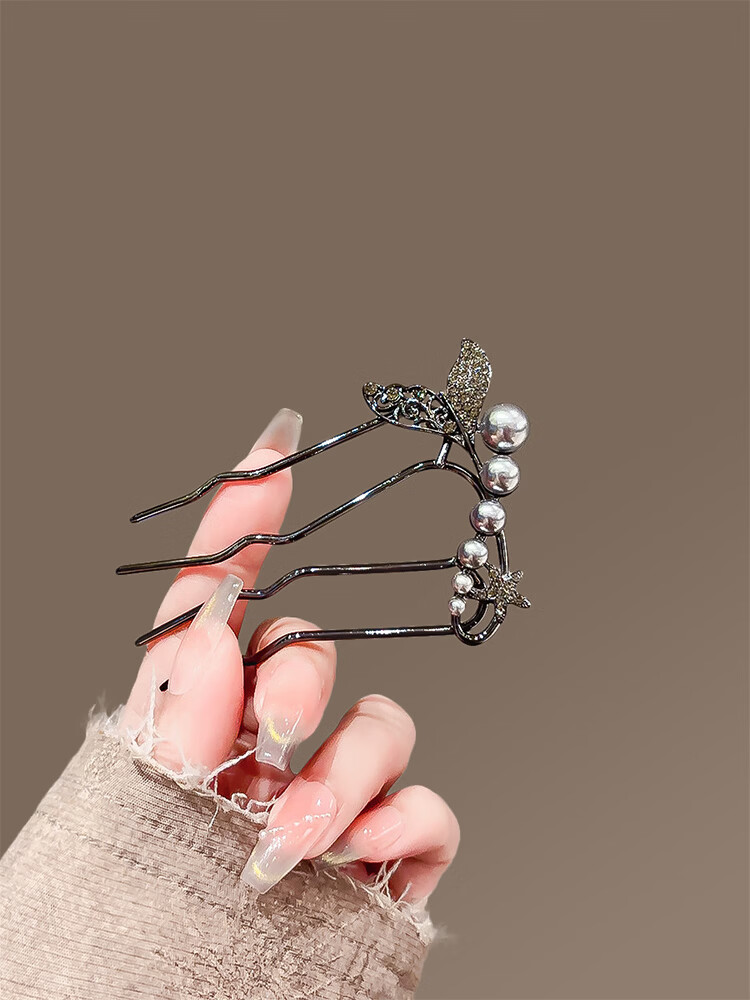 Xiangwan Hairpin Hair Clip U-Shaped Comb Mermaid Tail Hairpin Hairpin Women Daily Hair Styling New Year Gift 7