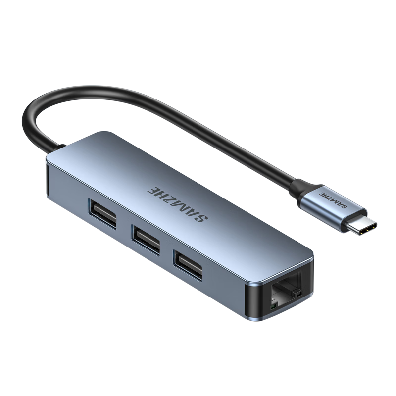 SAMZHE Type-C to Gigabit Ethernet Port Expansion Dock, Four-In Splitter, Apple Huawei Xiaomi Laptop Network Cable RJ45 Adapter Converter Expansion Dock HWK08