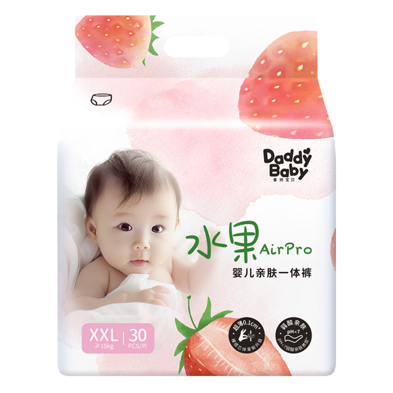 DADDY BABY Fruit AIRPRO Lala XXL30 (15KG+)