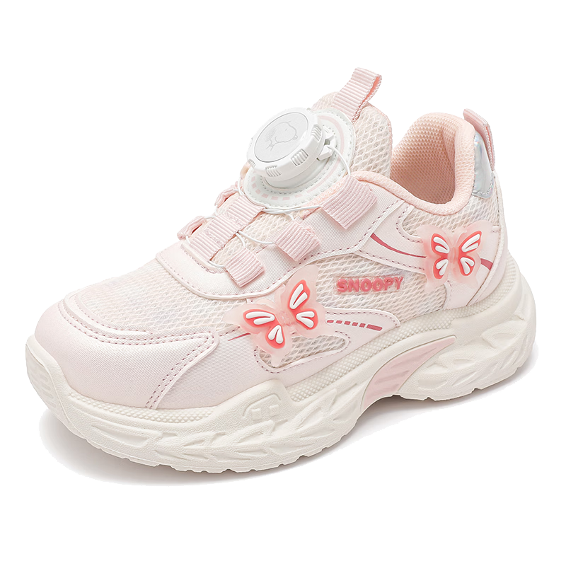 SNOOPY 2026 Kids Soft Sole Casual Shoes Big Children Campus Dad Shoes Girls Lightweight Sports Shoes 0039 Pink Size 31