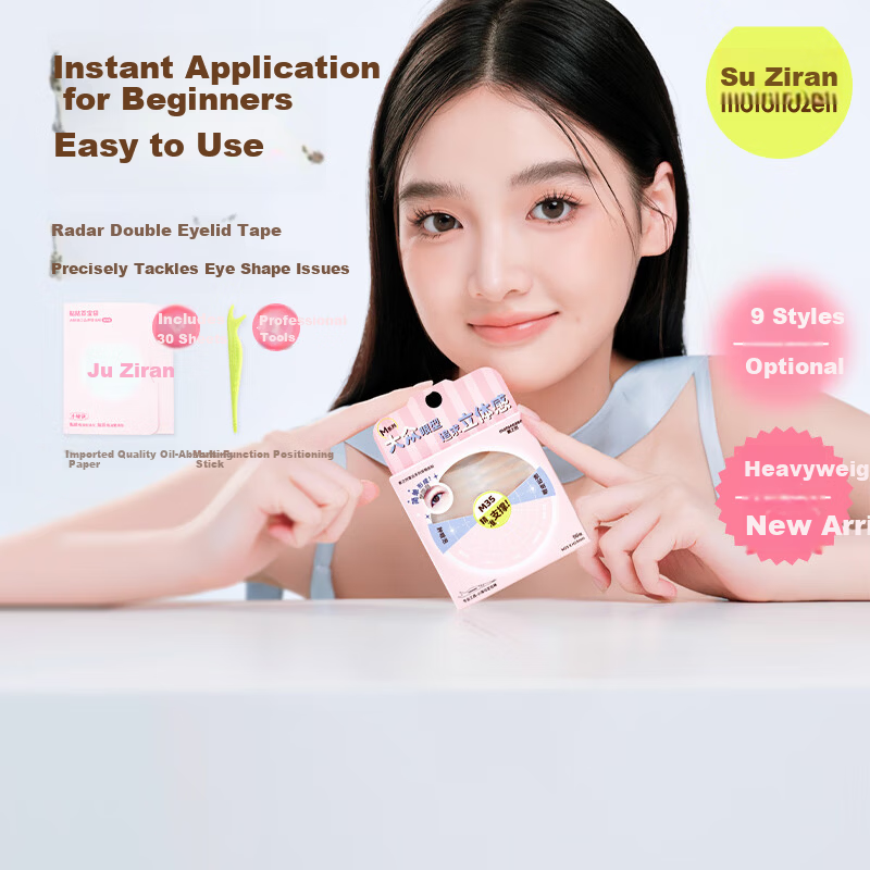 Su Zhi Ran Radar Double Eyelid Tape 96pcs Invisible Natural Lace Single and Double-sided Single Eyelid Radar M35