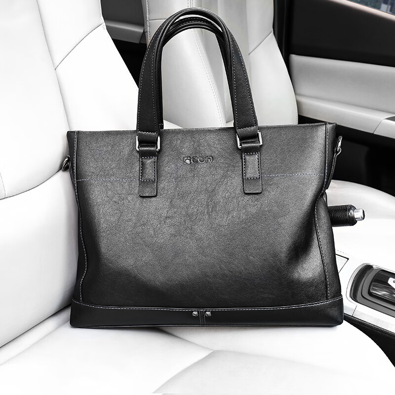 COW Men's Business Briefcase Horizontal Fashion Casual Business Handbag Trendy Shoulder Crossbody Bag C-9800
