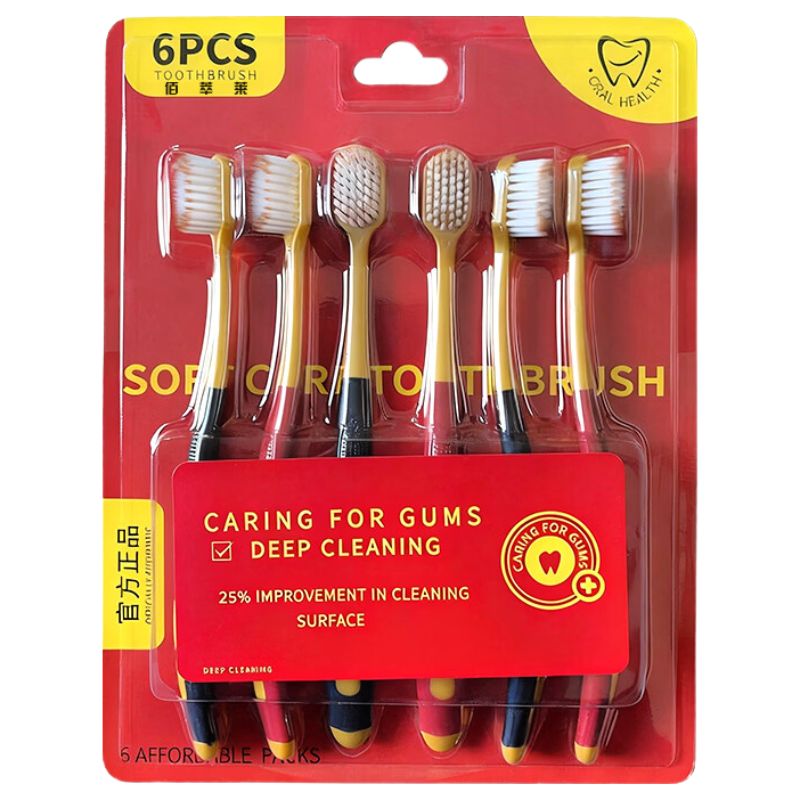 Baicuilai Soft Bristle Gum Care Toothbrush Wide Head Oral Care Adult Toothbrush Lightweight Sam's Club Style 6-Pack