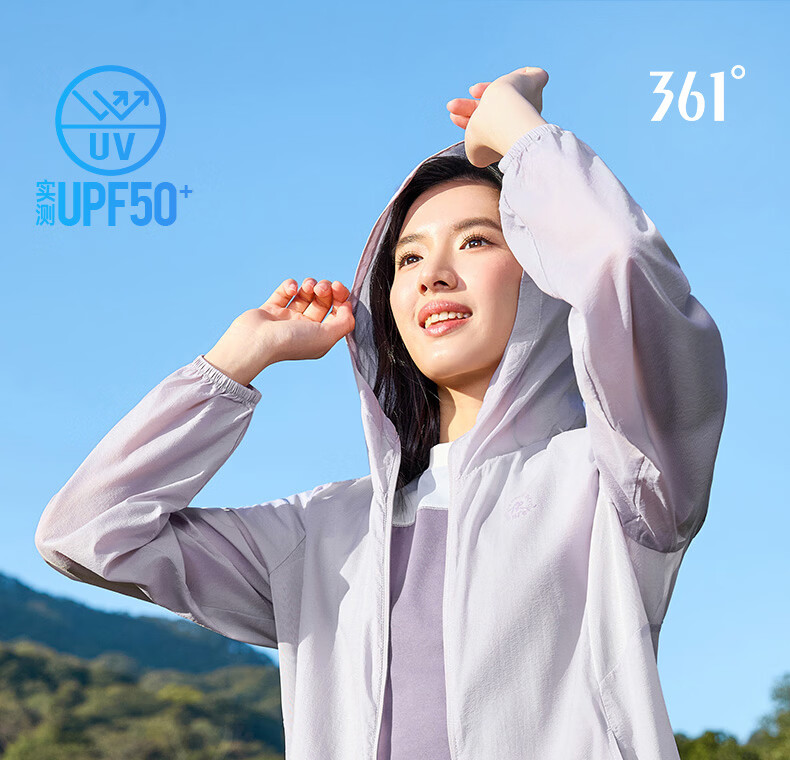 361° Women's Summer Sunscreen Jacket UPF50+ Sports Outdoor Cycling Ice Silk Casual Coat 662624605H-7 1