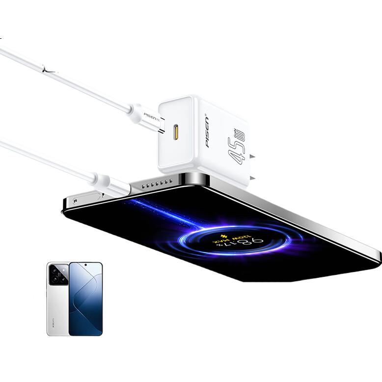 White Image 1