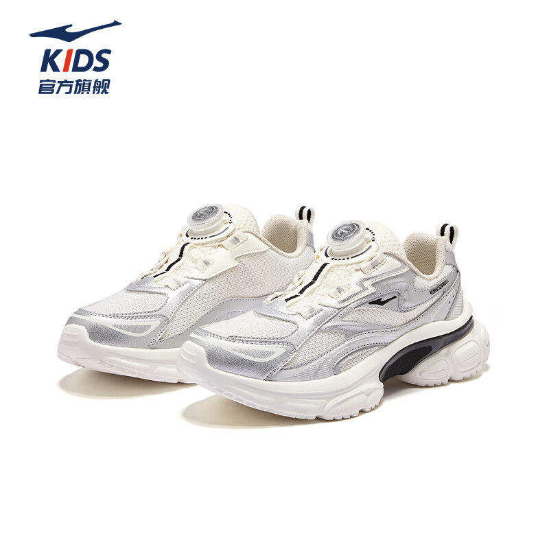 ERKE Kids Casual Dad Shoes Boys and Girls Children's Knob Sports Shoes Microcrystalline White/Silver Size 33