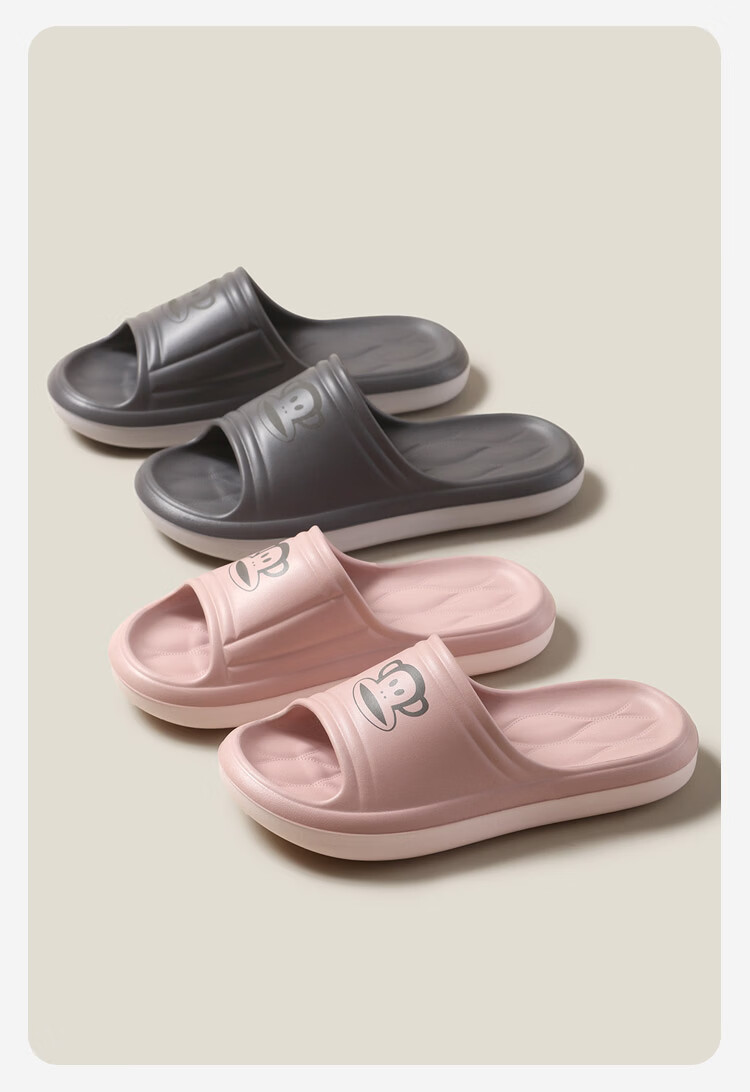 Paul Frank Unisex Lightweight Soft Elastic Indoor Home Slippers Thick Sole Bathroom Shower Sandals Dark Gray Size 44-45 PF732 6