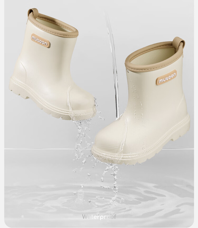 Mutong Kids Waterproof Rain Boots for Boys and Girls, Lightweight Toddler Water Shoes, Kindergarten Size, Cherry Purple 180 5