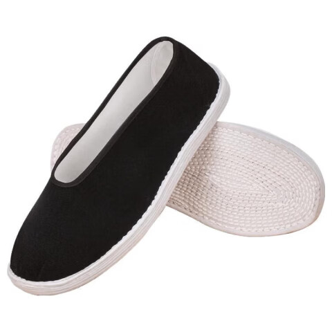 YUZHAOLIN Traditional Handmade Beijing Cloth Shoes with Thousand-Layer Sole, Slip-On Casual Low-Top Men's Shoes Y1S-1001 Round Toe Size 40