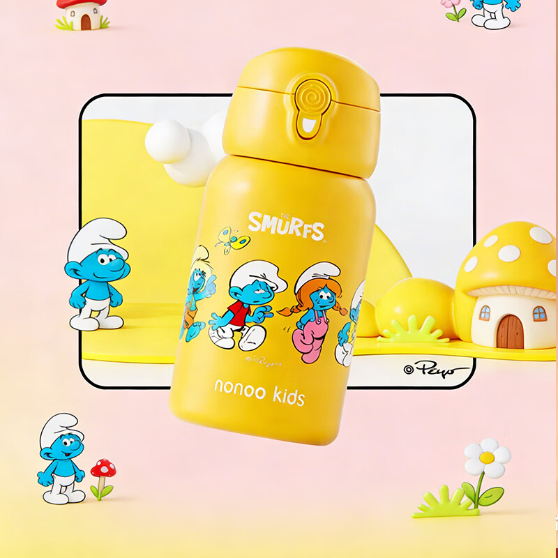 HAERS Smurfs Children's Insulated Straw Water Bottle Kindergarten Primary School 316 Stainless Steel Bright Yellow 500ml