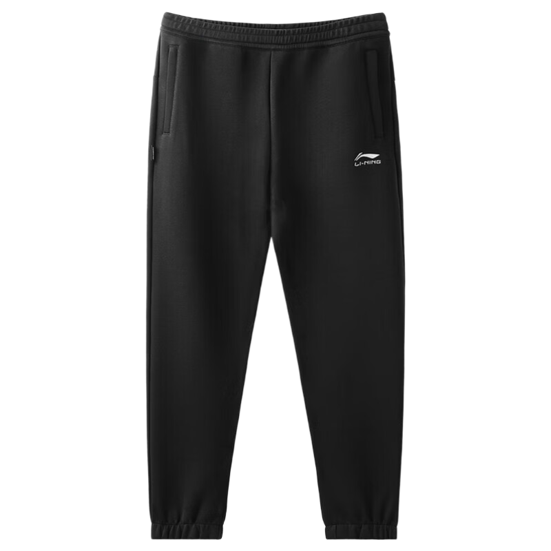 LI-NING Men's Classic Breathable Loose Fit Casual Sports Sweatpants