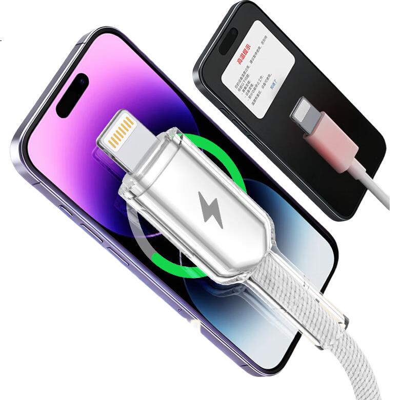 Кабель Smorss Apple Lightning для зарядки и передачи данных, 1.5 м, белый