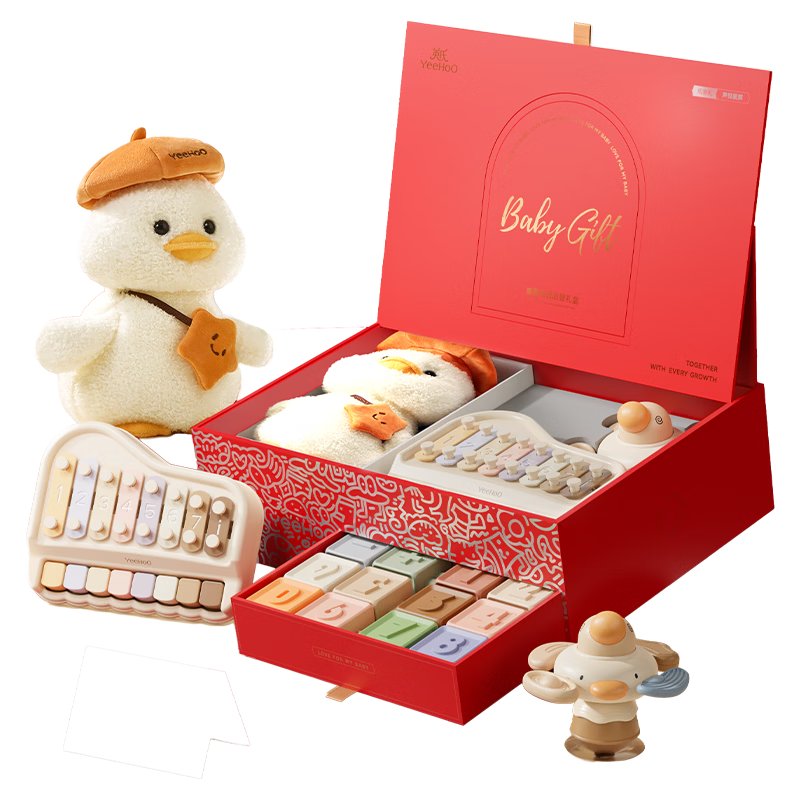 YEEHOO Baby Children's Fun Park Tuan Tuan Duck Toy Baby First Birthday Gift Welcome Gift for Boys and Girls Newborn Birthday Gift Box