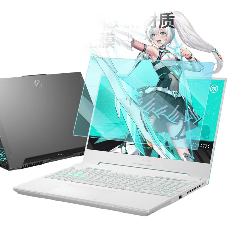 White Image 3