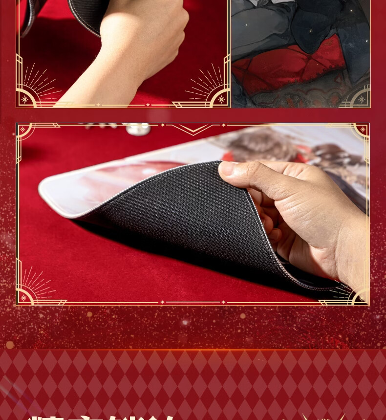 Deli The King's Avatar Collaboration Mouse Pad Officially Licensed IP Peripheral Office Study Cartoon Anime Mouse Pad Mirror Twins QZ451 8