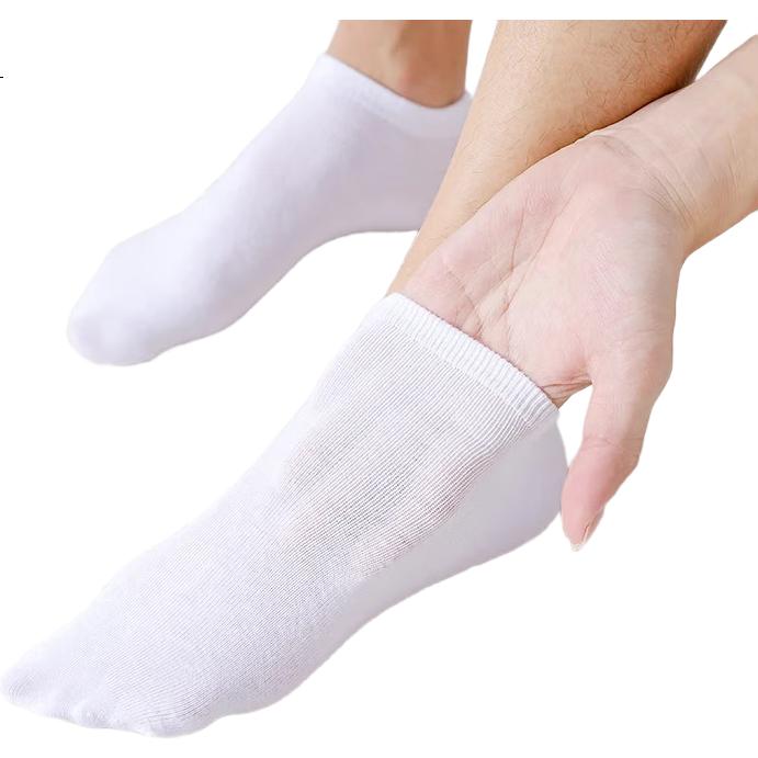 White Image 1