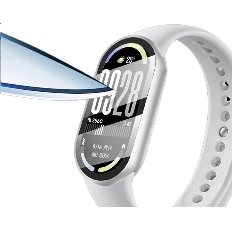 Защитный чехол Iboann для Xiaomi Mi Band 10, со встроенной защитой экрана, жесткий корпус из ПК, противоударный, устойчивый к царапинам, износостойкий, черный