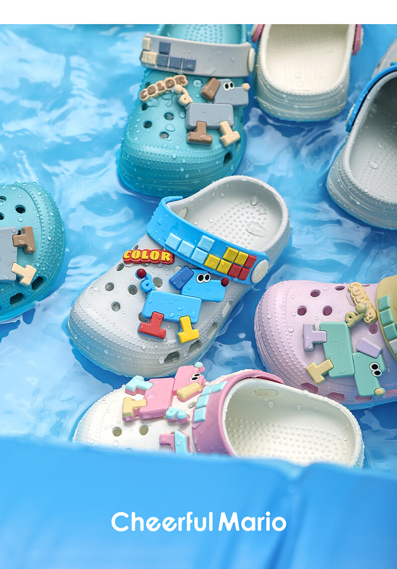 Cheerful Mario Baby Slippers Summer New Children's Home Breathable Bath Toddler Boys Girls Closed-Toe Beach Clogs 31