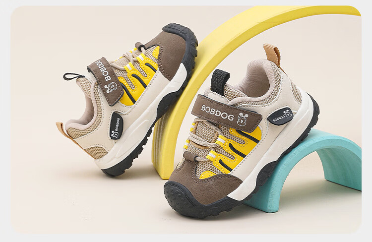 BOBDOG Kids Spring Baby Shoes Versatile Toddler Walking Shoes Boys Functional Shoes 102361073 Khaki/Ancient Tree Brown Size 27 2