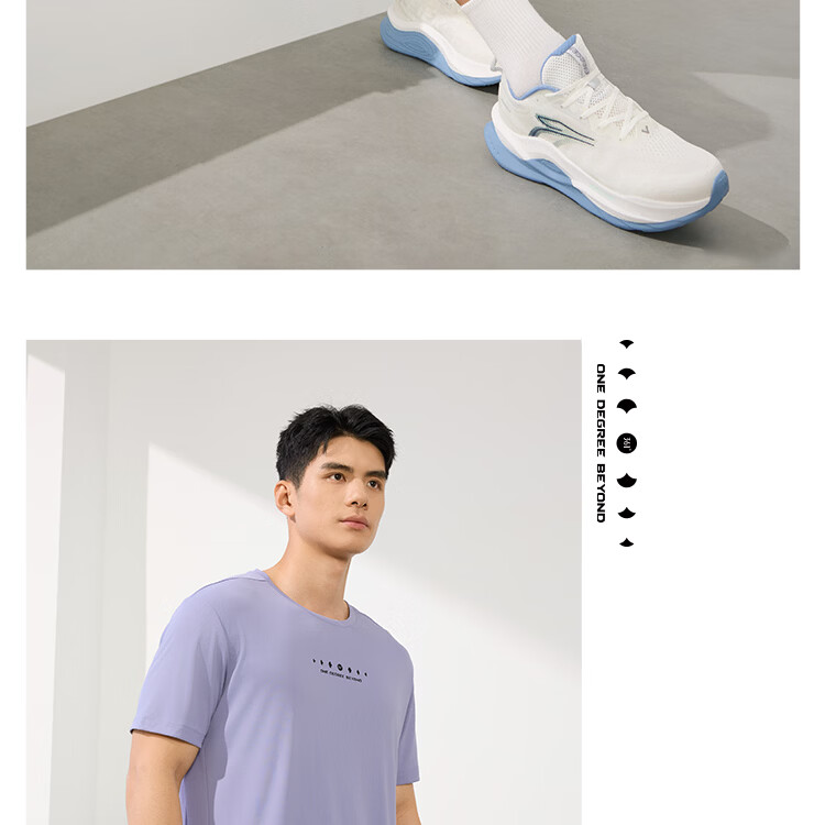361° Men's Spring Summer Sports Quick-Dry T-Shirt Fitness Casual Short Sleeve Top Base Layer 652624122-1 22