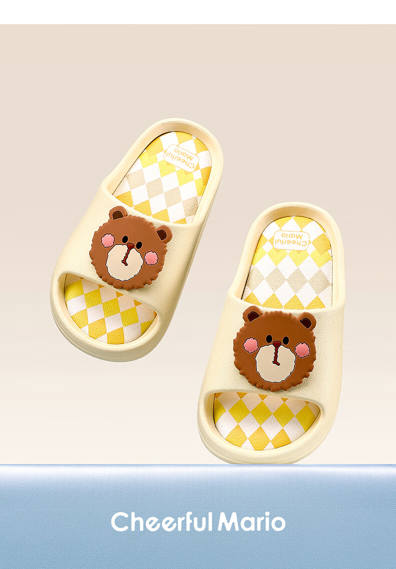 Cheerful Mario Cartoon Rabbit Kids Summer Indoor Outdoor Slippers Cute Bath Non-Odor Children's Sandals 17