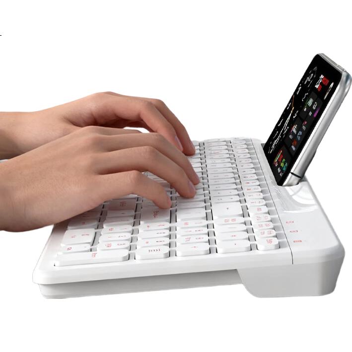 White Image 1