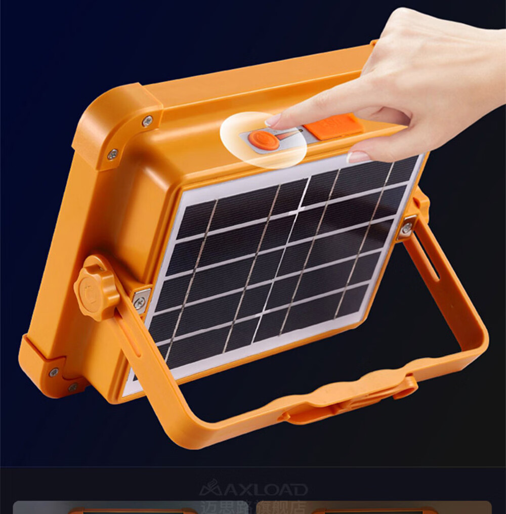 MAX LOAD Solar Outdoor Lighting LED Floodlight Portable Rechargeable Night Market Stall Emergency Light Eight-Square Grid 9