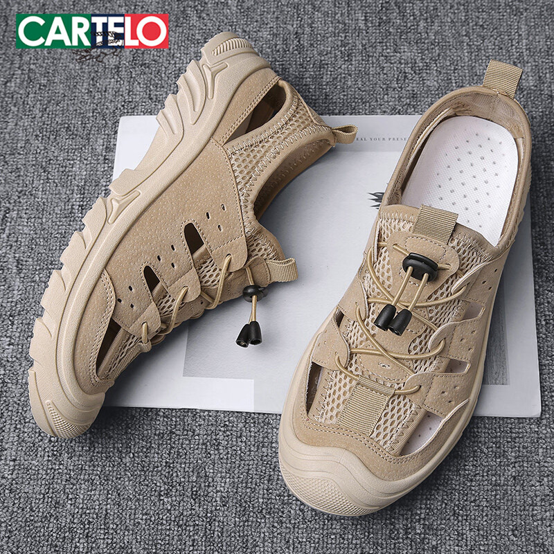 CARTELO Men's Sandals, Summer Beach Shoes, Men's Hole Shoes, Outdoor Hollow Sandals for Men, 1217 Khaki, Size 43 21