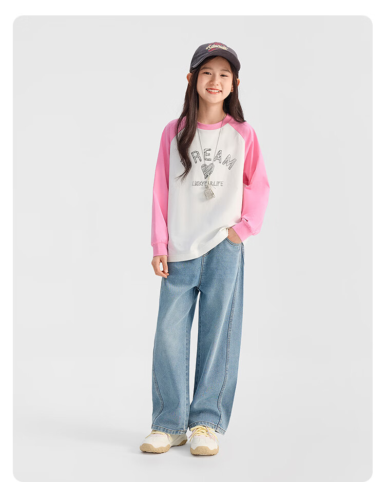 Balabala Kids Long Sleeve T-Shirt Boys 2026 Spring Top Girls Base Shirt [Mall Same Style] 14