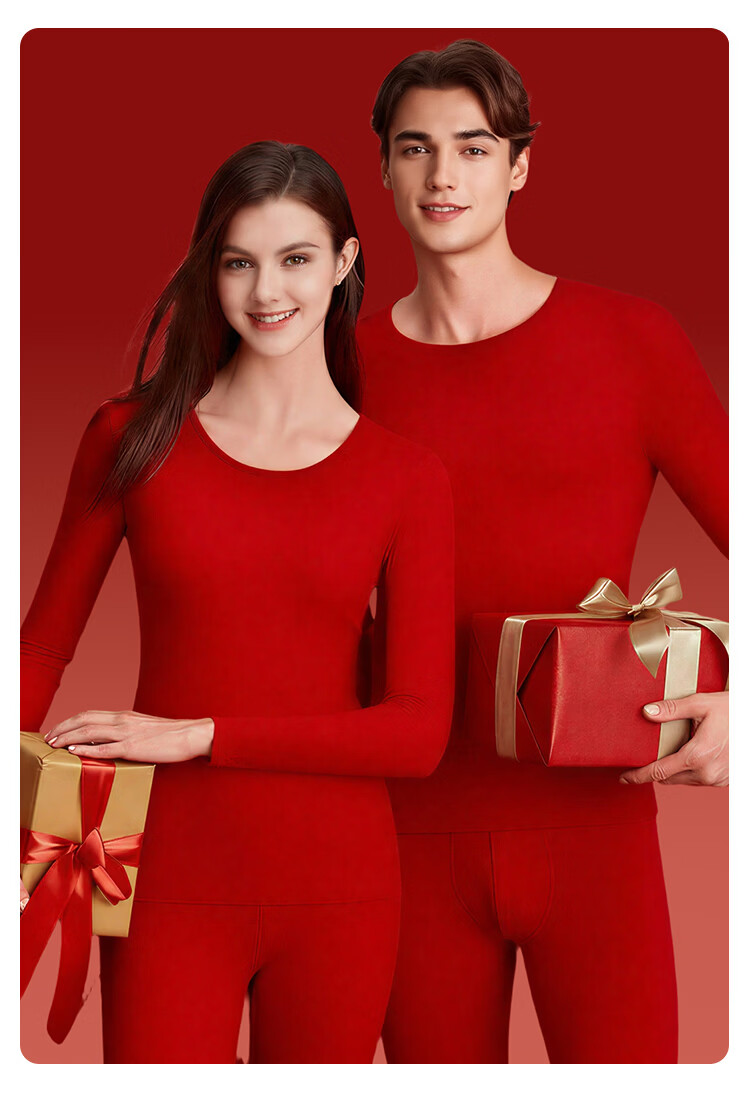 Ordifen Year of the Horse Lucky Red Down Thermal Underwear Men Heating Autumn Winter Couples Red Wedding Autumn Clothes and Pants Base Layer Set 1