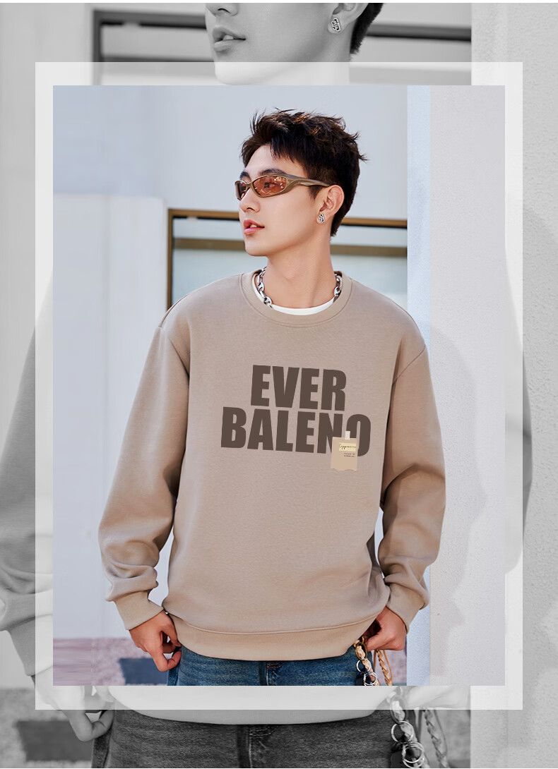 Baleno Spring Men's Crew Neck Sweatshirt New Knitted Casual Versatile Long Sleeve T-Shirt Loose Simple Fashion Couple Top 15