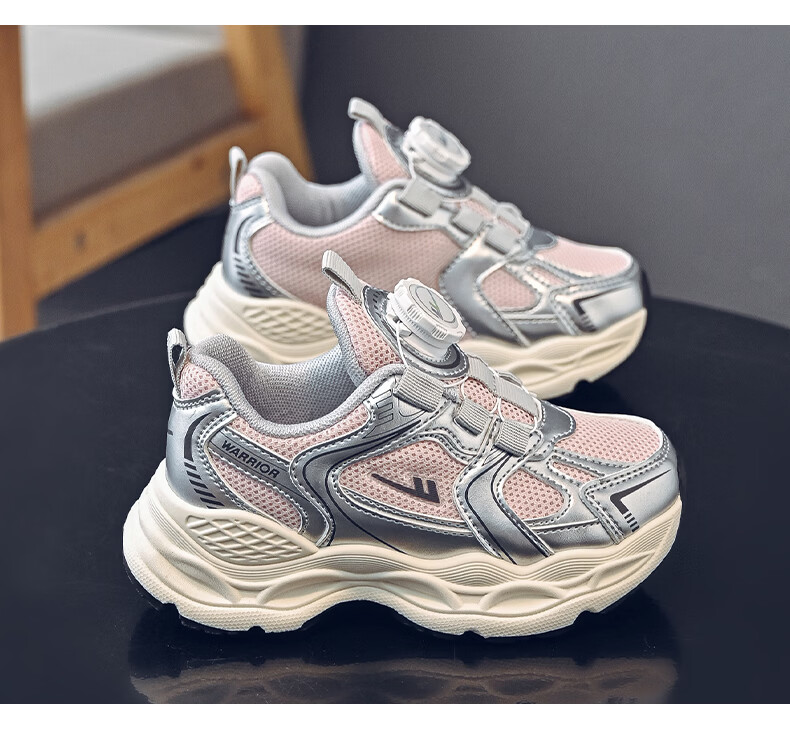 Warrior Kids Sports Shoes Girls Casual Soft Sole Dad Shoes Boys Lightweight Running Shoes WZ-1902 Pink Silver Gray Size 33 8