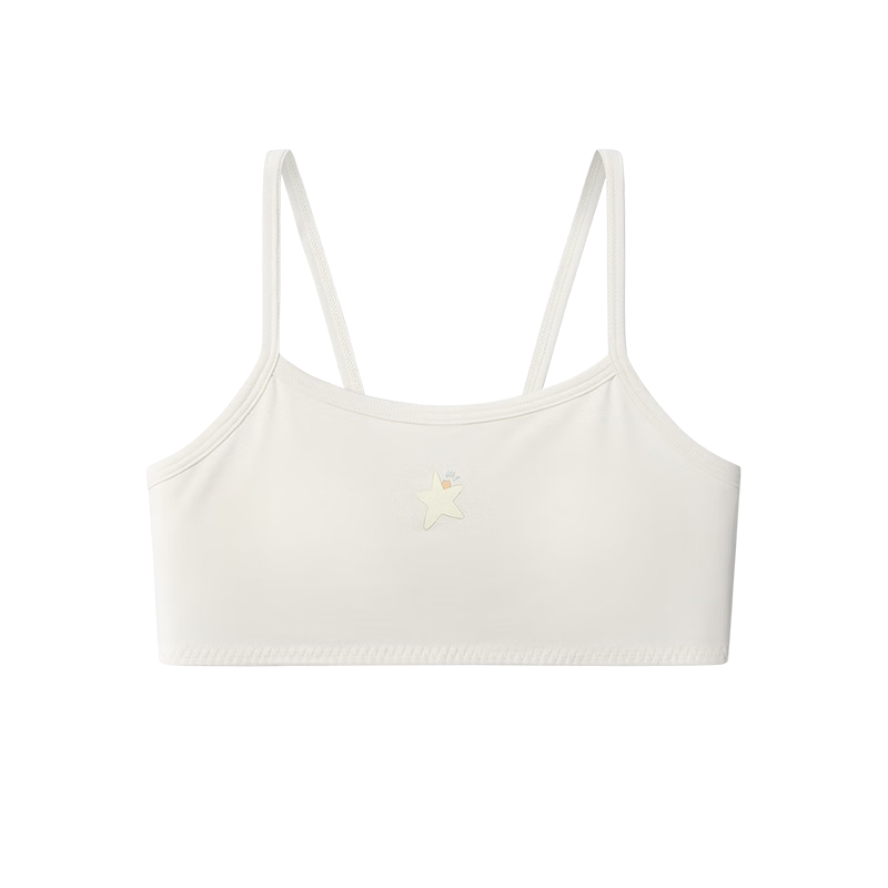 Like UU Sweat-Wicking Modal Girls' Underwear Development Stage 1 Elementary School Children's Camisole Bra